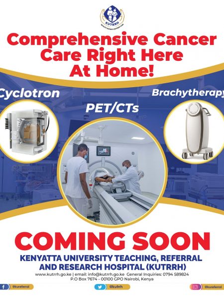 COMING SOON: An Integrated Molecular Imaging Centre (IMIC)