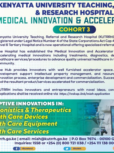 Calling for Submissions - Medical Innovation and Accelerator Hub (MIAH)