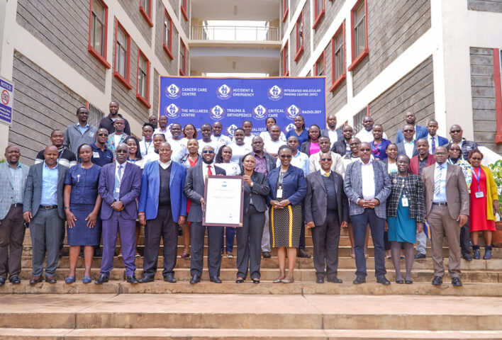 The management of KUTRRH joins members of staff to celebrate the ISO Accreditation of the Laboratory.