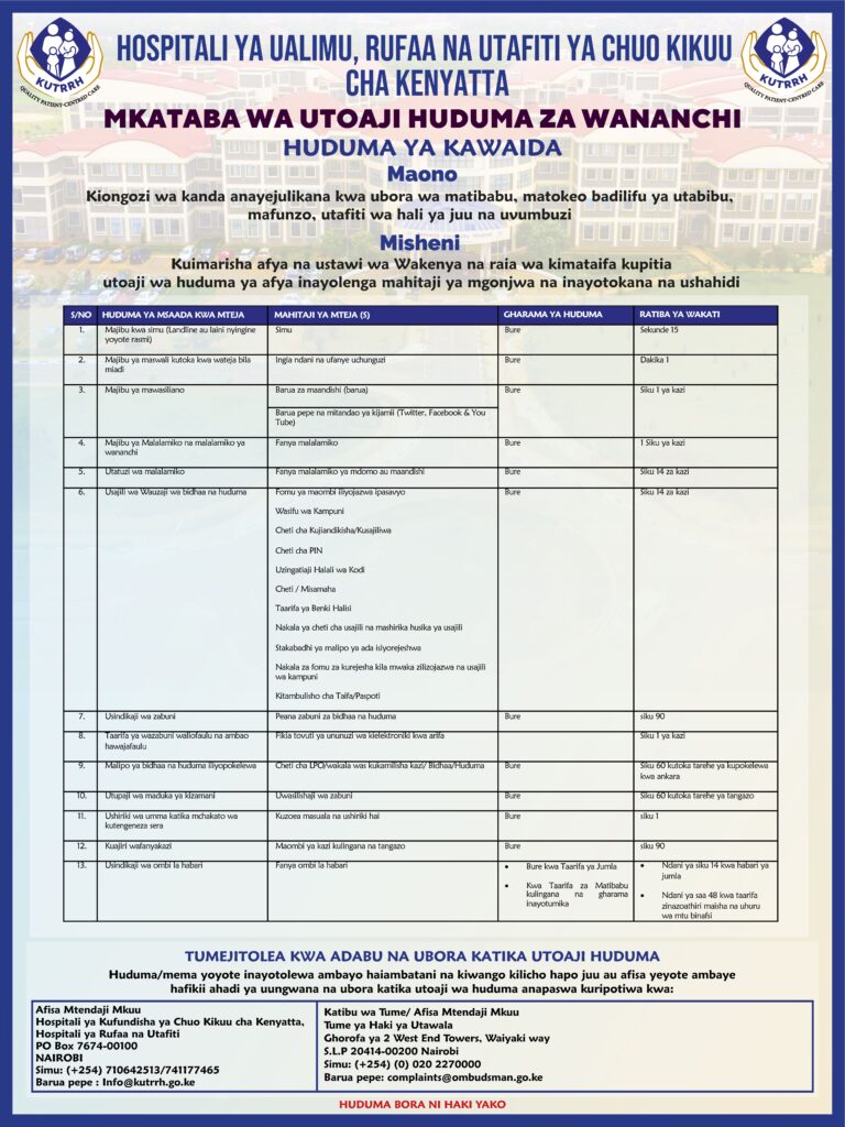 KUTRRH-COMMON-SERVICES-SDC_KISWAHILI